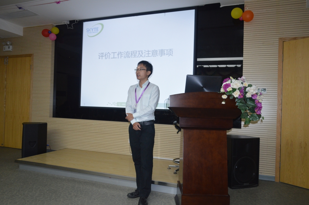 天鑒檢測優化職業衛生評價內部流程