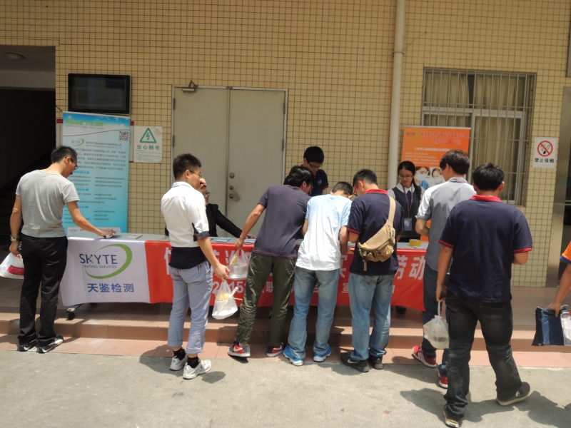 宣傳《職業病防治法》