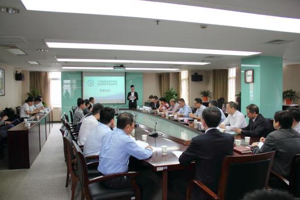 勞動防護專業委員會籌備會議