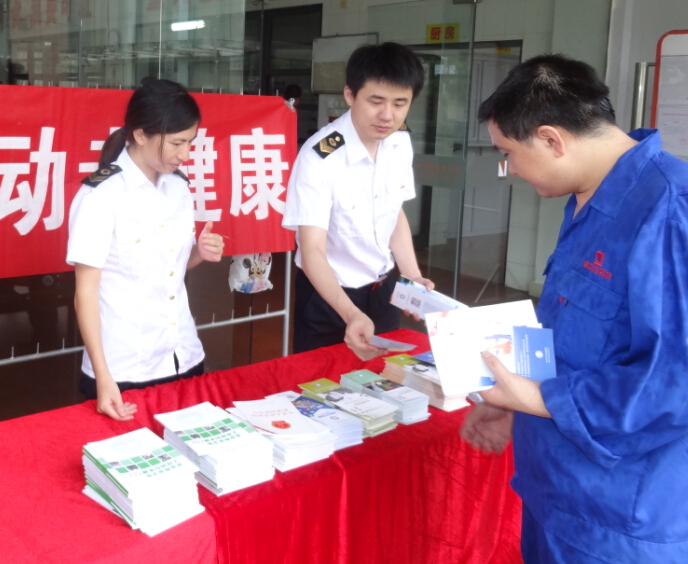 職業衛生宣傳現場
