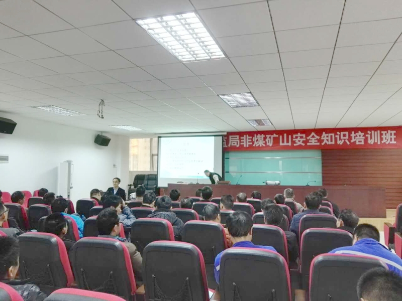 龍門安監為企業提供職業衛生培訓