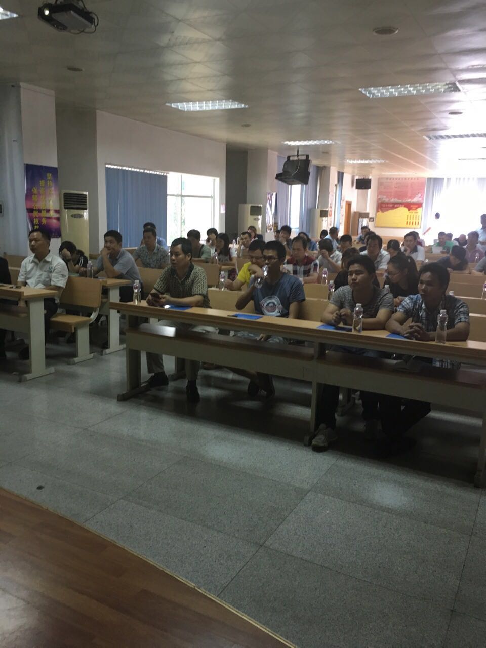 中山職業衛生培訓