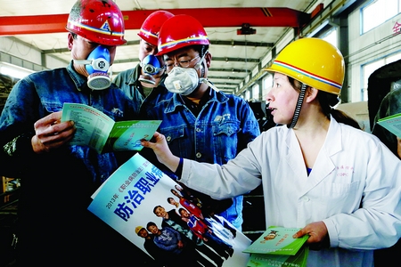 職業病危害因素檢測