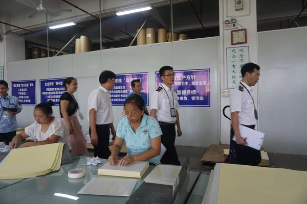 職業衛生執法巡查