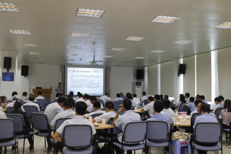 職業衛生健康培訓工作