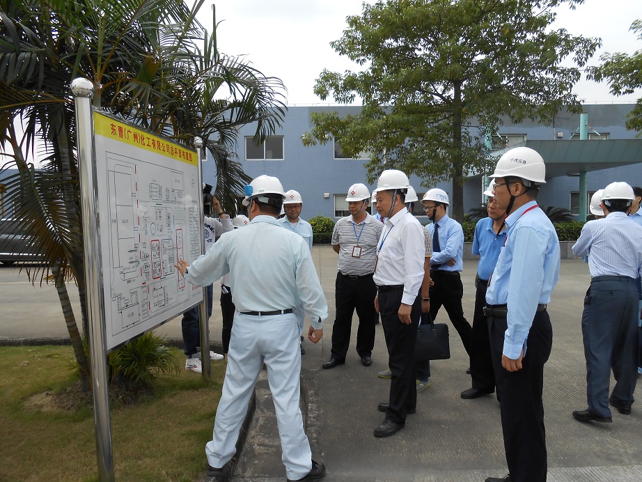 危化品重大危險源企業執法檢查