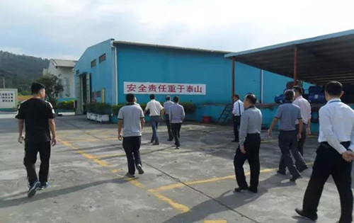 危險化學品領域&ldquo;打非治違&rdquo;專項行動