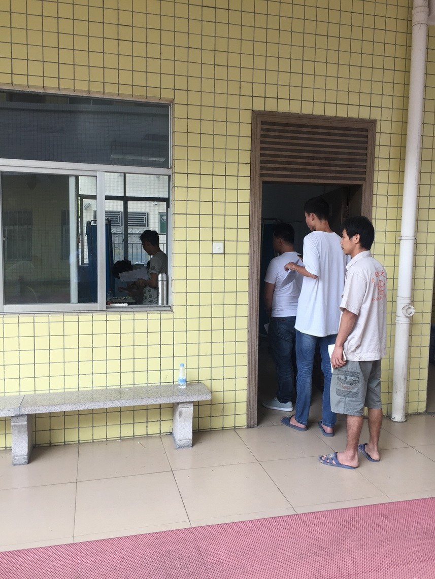 中山職業健康檢查