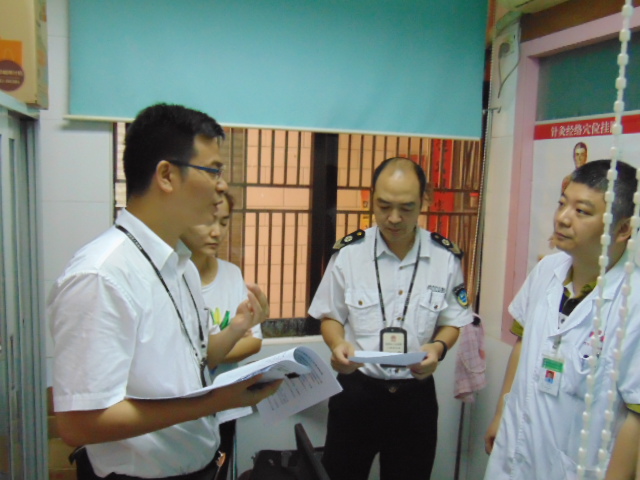 西鄉職業病防治