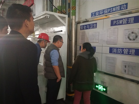 白云區職業衛生檢測評價