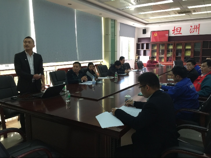 中山職業衛生管理培訓