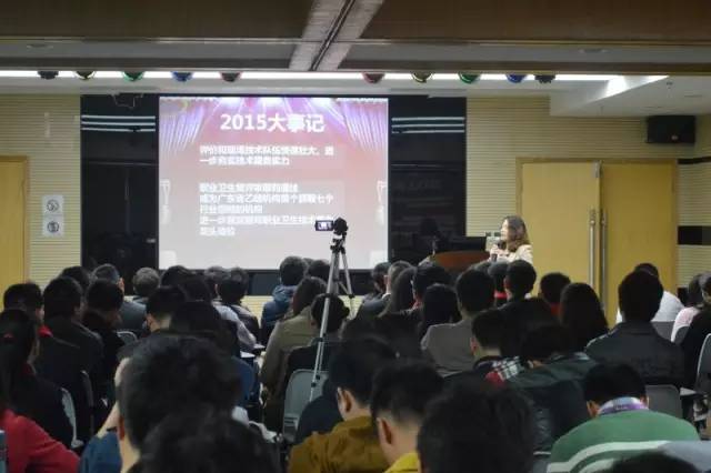 天鑒檢測元宵節