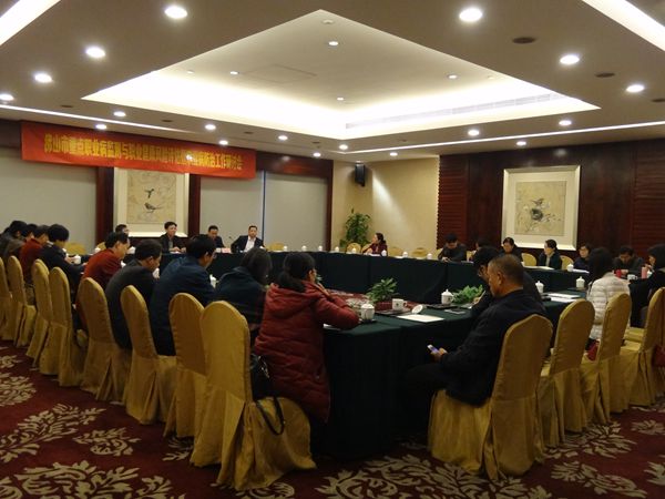 佛山職業病防治2016