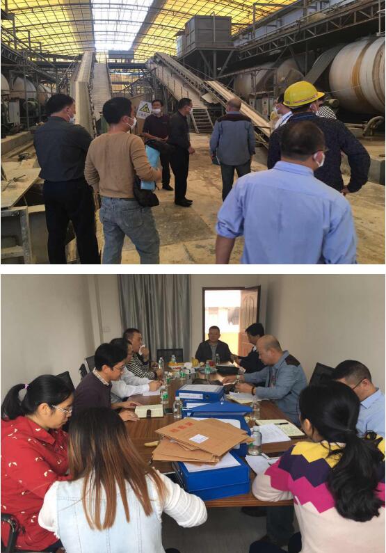 肇慶市職業衛生檢測