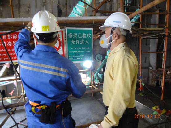 廣州荔灣區職業衛生檢測