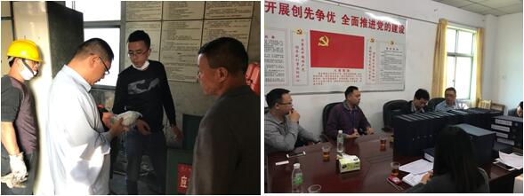 肇慶市職業衛生