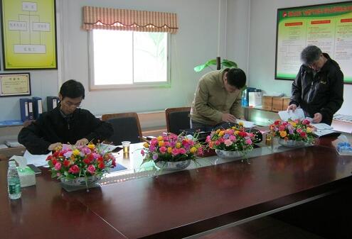 梅州職業衛生檢查