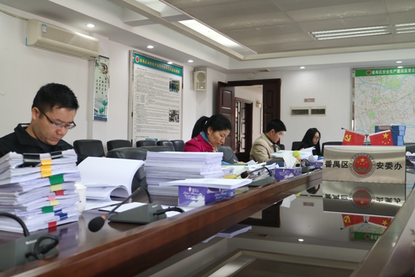 番禺職業病危害因素檢測