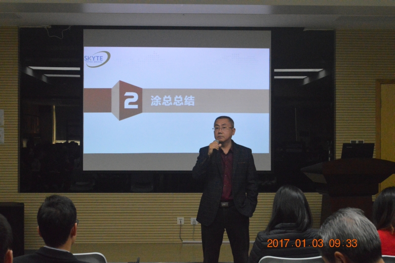 第三方檢測機構天鑒檢測