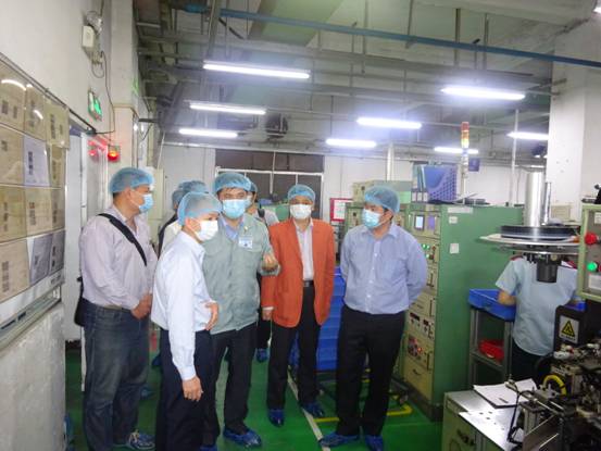 天河區職業衛生