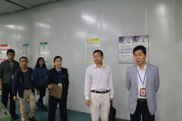 番禺區職業衛生檢查