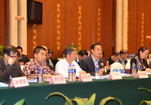 廣東省職業病防治會議