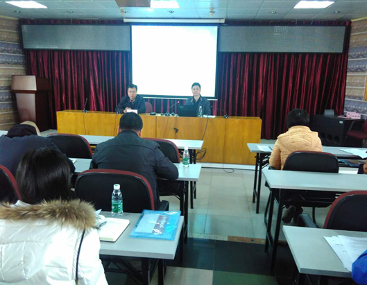 清遠市環境影響評價技術