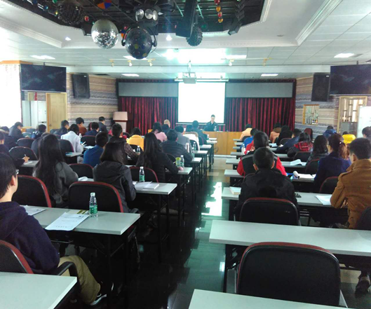 清遠環境影響評價技術