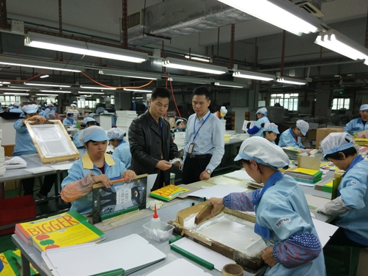 廣州職業衛生專項執法