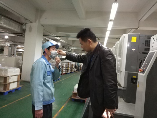 職業衛生專項執法