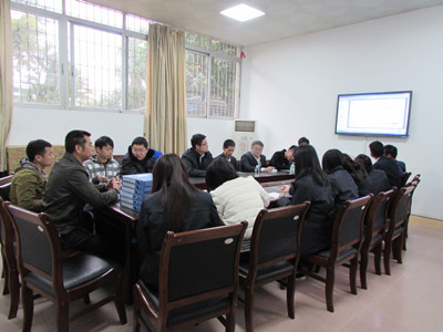 職業衛生監管培訓