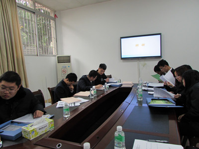 職業衛生監管知識培訓