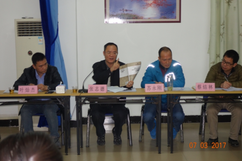 云浮職業衛生監管會議