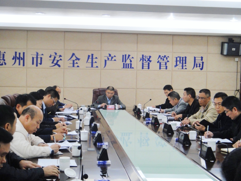 惠州職業健康監管