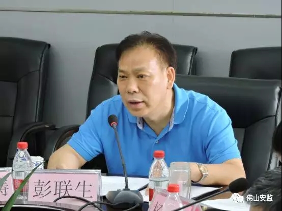 佛山安全評價機構