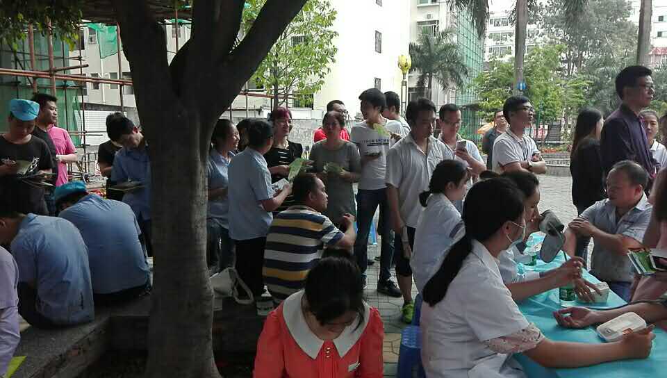 職業病防治法宣傳