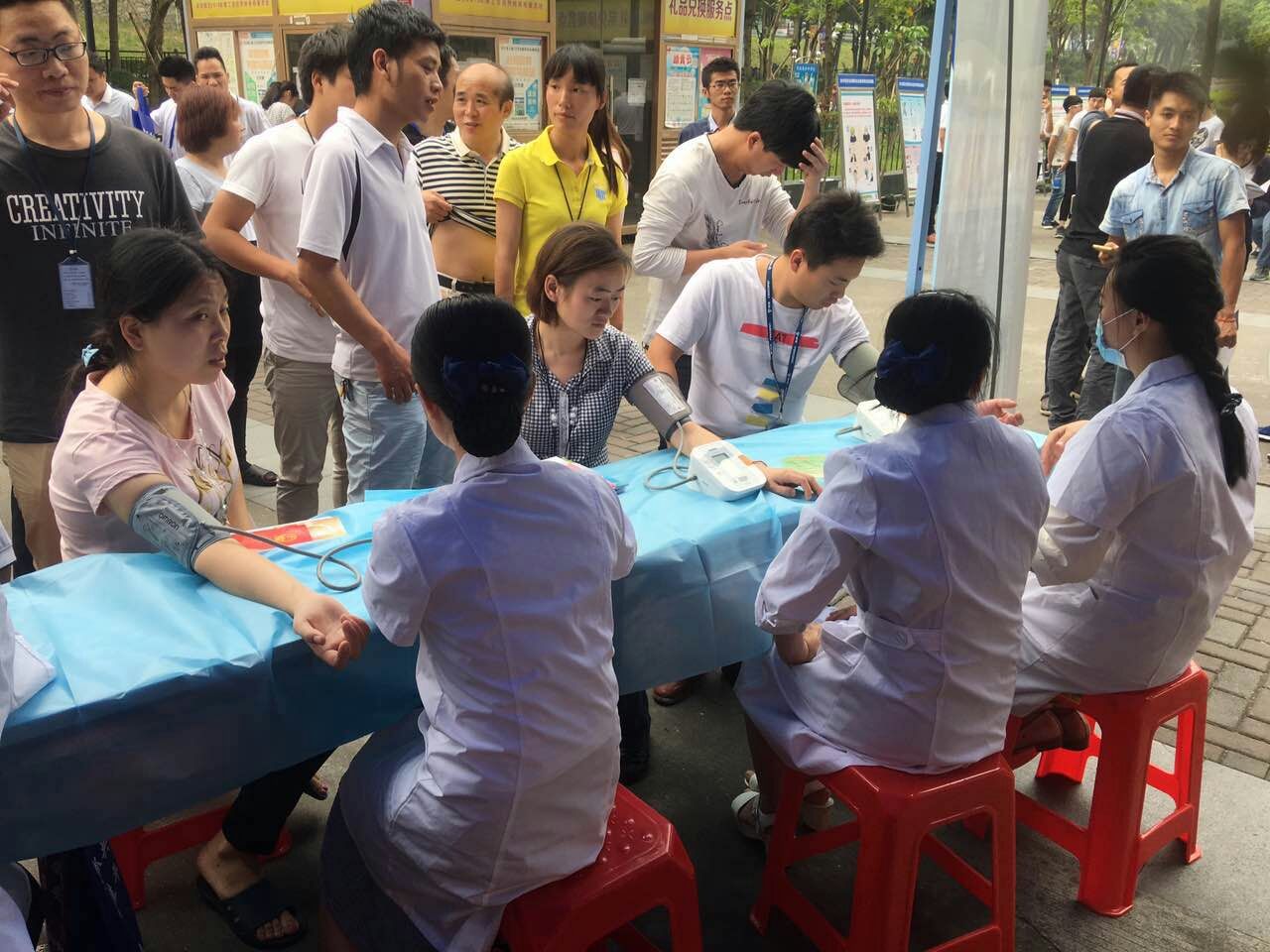 職業健康宣傳周