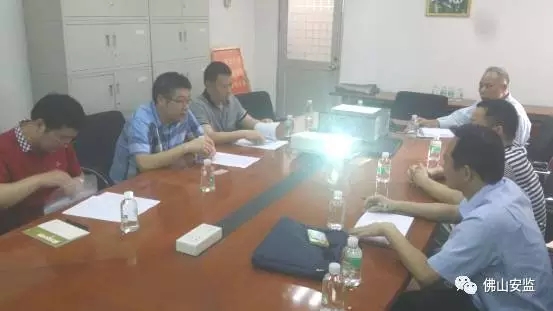 職業衛生技術服務機構