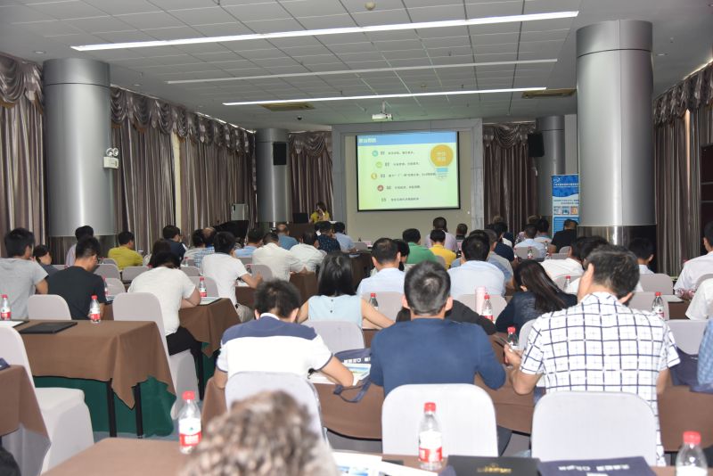 VOCs政策法規及國際減排技術研討會