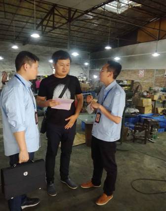 職業健康專項檢查