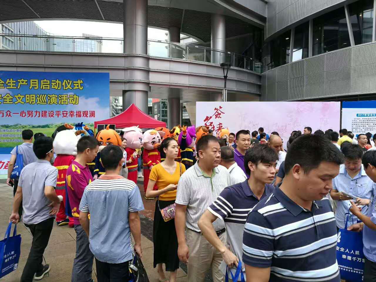 觀瀾安全生產月