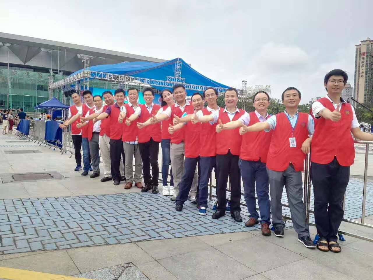 寶安安全生產月