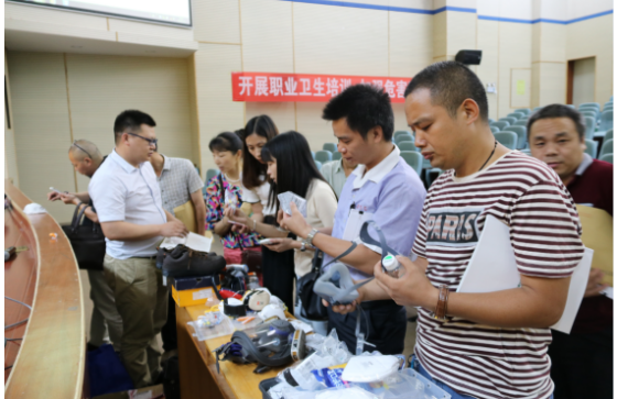 職業病危害安全教育培訓