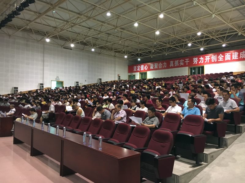 職業病防治專題培訓