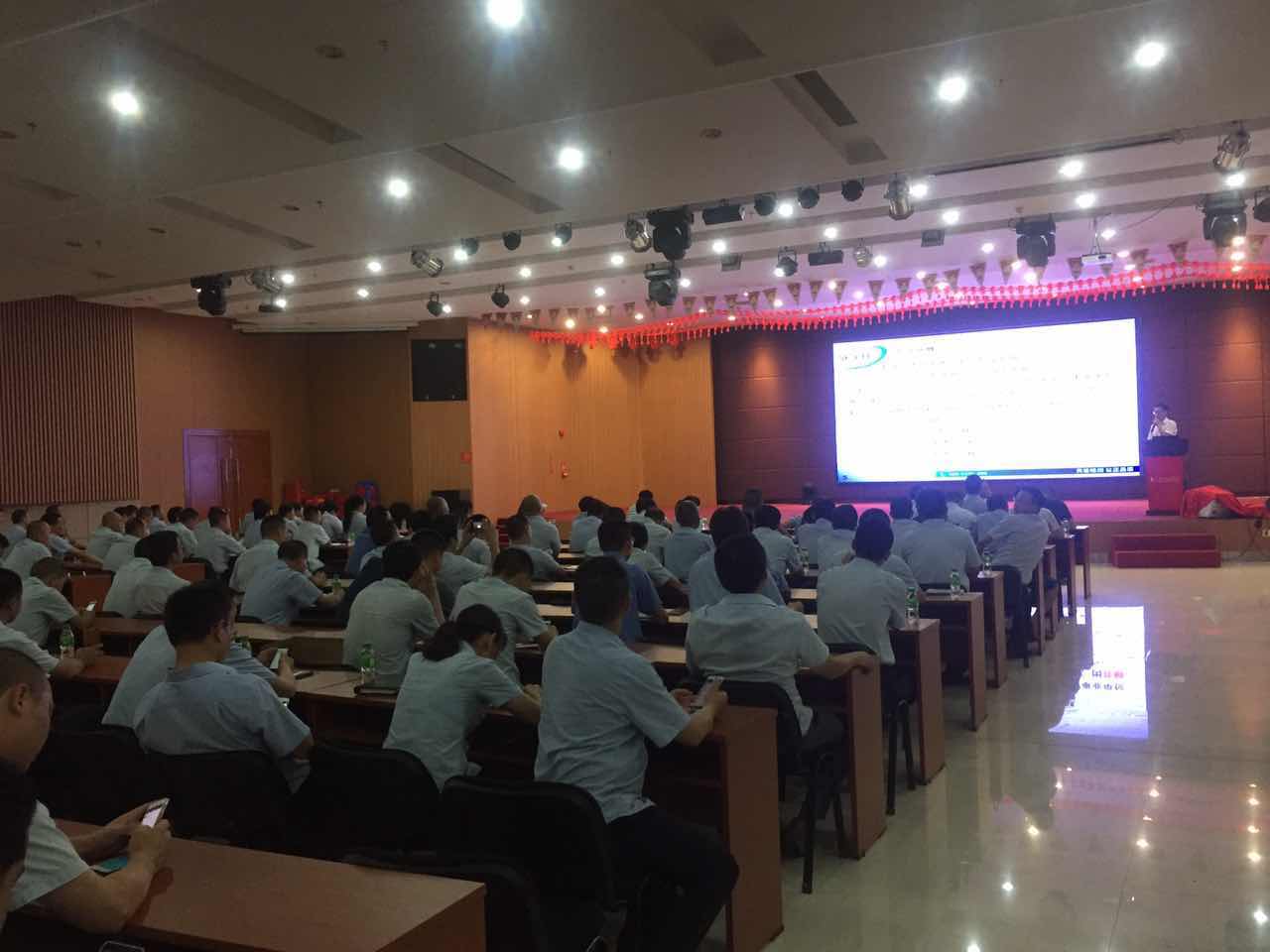 職業病防治專題培訓