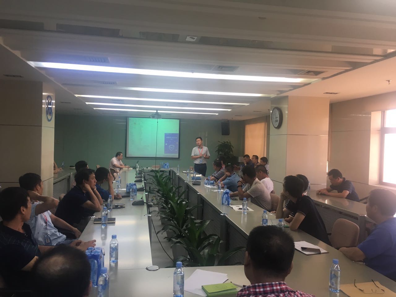 職業衛生法律法規專題講座