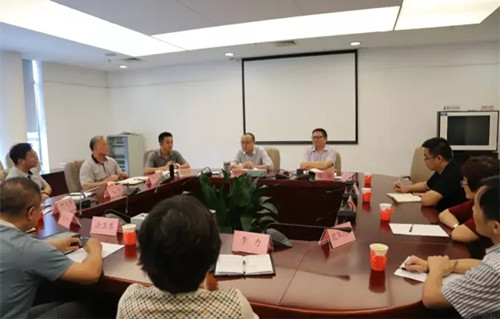 職業衛生服務機構座談會