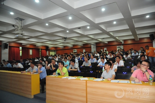 職業健康管理培訓