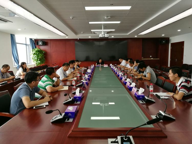 檢測機構監管工作會議