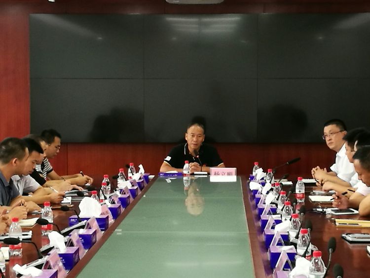 檢測機構監管工作會議